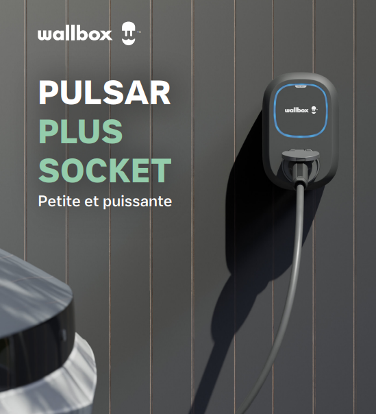 Wall box Pulsar Toulouse